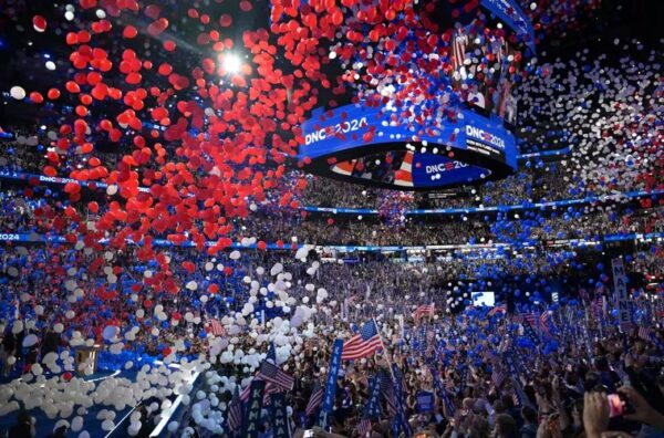 DNC 24 balloons