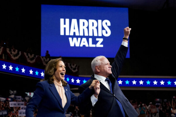 election 2024 harris walz