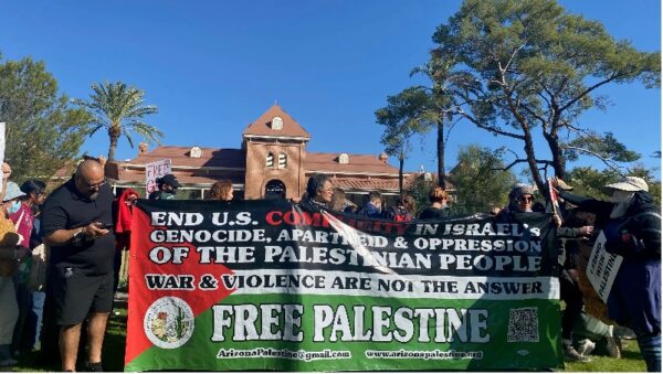 israel protests at University of Arizona