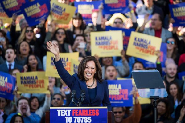 kamala 2016 prez run