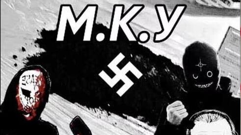michail MMC logo