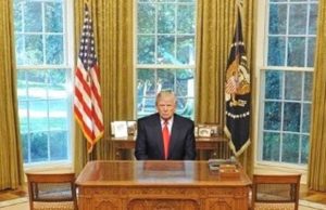 oval office gold curtains